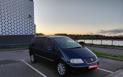 Volkswagen Sharan I рестайлинг, 2008 год, 500 000 рублей, 1 фотография