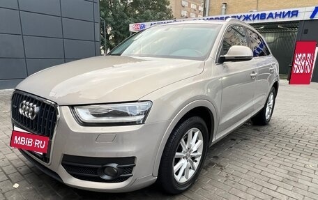 Audi Q3, 2014 год, 2 450 000 рублей, 2 фотография