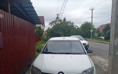 Renault Logan II, 2017 год, 200 000 рублей, 1 фотография