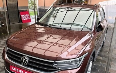 Volkswagen Tiguan II, 2021 год, 2 950 000 рублей, 1 фотография