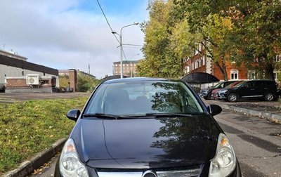 Opel Corsa D, 2007 год, 650 000 рублей, 1 фотография