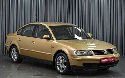 Volkswagen Passat B5+ рестайлинг, 1998 год, 560 000 рублей, 1 фотография