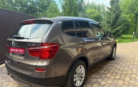 BMW X3, 2012 год, 1 500 000 рублей, 1 фотография