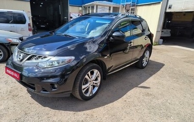 Nissan Murano, 2015 год, 1 450 000 рублей, 1 фотография