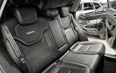 Haval Jolion, 2022 год, 1 719 000 рублей, 8 фотография