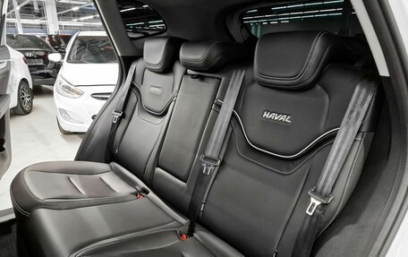 Haval Jolion, 2022 год, 1 719 000 рублей, 6 фотография