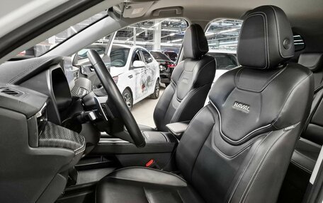 Haval Jolion, 2022 год, 1 719 000 рублей, 5 фотография