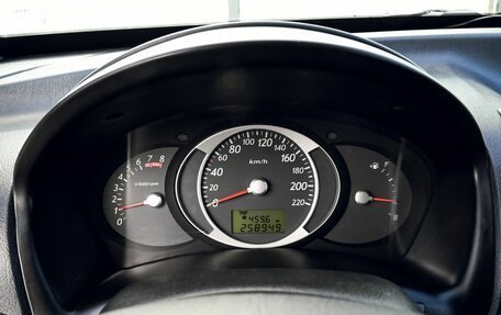 Hyundai Tucson III, 2008 год, 699 000 рублей, 9 фотография