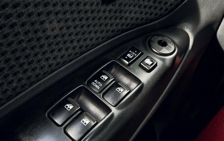 Hyundai Tucson III, 2008 год, 699 000 рублей, 12 фотография