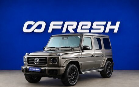 Mercedes-Benz G-Класс W463 рестайлинг _iii, 2026 год, 23 990 052 рублей, 5 фотография