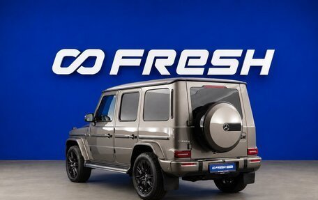 Mercedes-Benz G-Класс W463 рестайлинг _iii, 2026 год, 23 990 052 рублей, 2 фотография