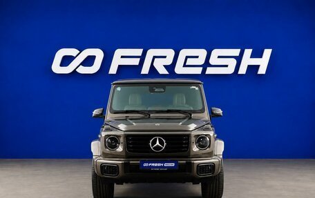 Mercedes-Benz G-Класс W463 рестайлинг _iii, 2026 год, 23 990 052 рублей, 3 фотография
