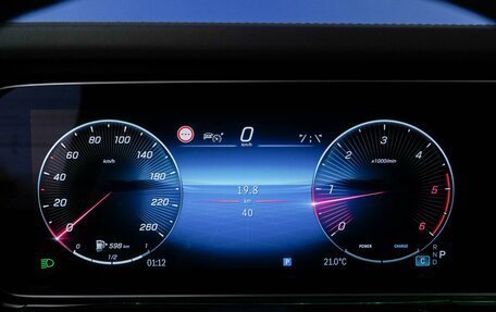 Mercedes-Benz G-Класс W463 рестайлинг _iii, 2026 год, 23 990 052 рублей, 25 фотография