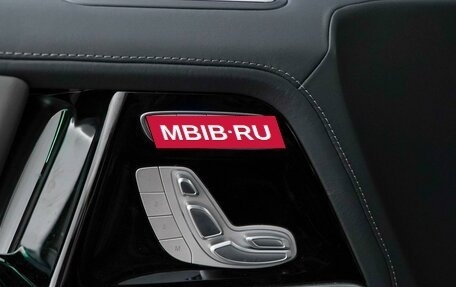 Mercedes-Benz G-Класс W463 рестайлинг _iii, 2026 год, 23 990 052 рублей, 17 фотография