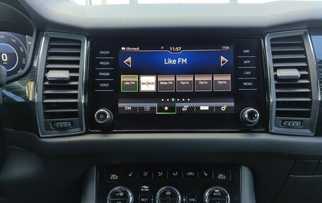 Skoda Kodiaq I, 2020 год, 2 649 000 рублей, 15 фотография