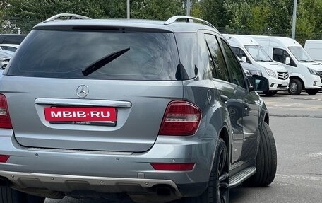 Mercedes-Benz M-Класс, 2010 год, 1 375 000 рублей, 7 фотография
