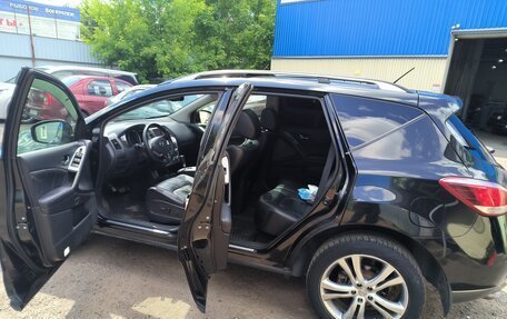 Nissan Murano, 2015 год, 1 450 000 рублей, 2 фотография