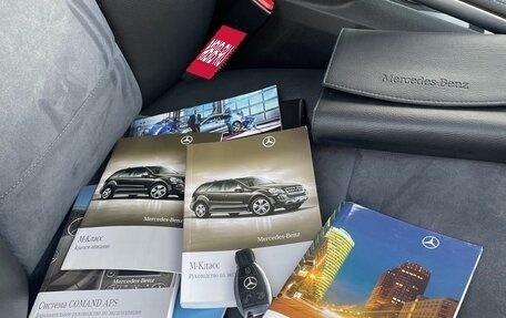 Mercedes-Benz M-Класс, 2010 год, 1 375 000 рублей, 18 фотография