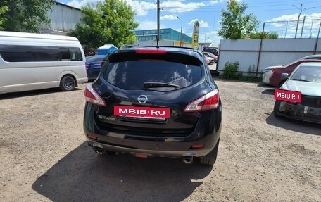 Nissan Murano, 2015 год, 1 450 000 рублей, 6 фотография