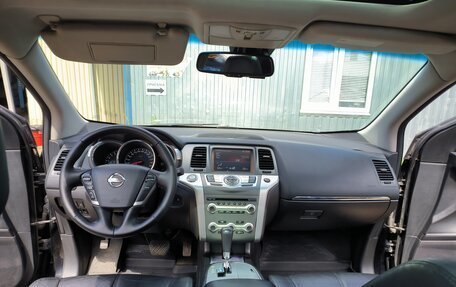 Nissan Murano, 2015 год, 1 450 000 рублей, 11 фотография