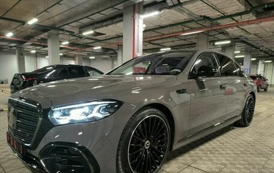Mercedes-Benz S-Класс, 2026 год, 33 936 000 рублей, 1 фотография