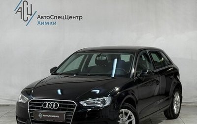 Audi A3, 2014 год, 1 299 800 рублей, 1 фотография