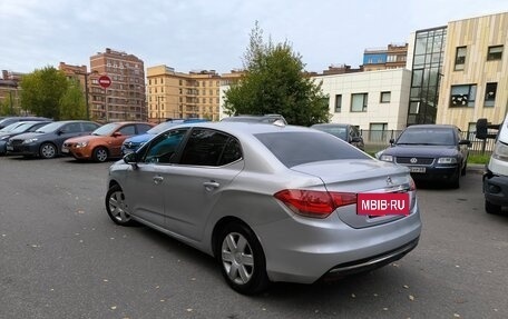 Citroen C4 II рестайлинг, 2015 год, 560 000 рублей, 5 фотография