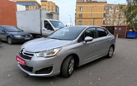 Citroen C4 II рестайлинг, 2015 год, 560 000 рублей, 3 фотография