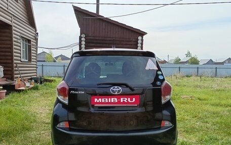 Toyota Ractis II, 2015 год, 800 000 рублей, 2 фотография