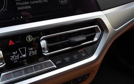 BMW 3 серия, 2022 год, 4 500 000 рублей, 24 фотография