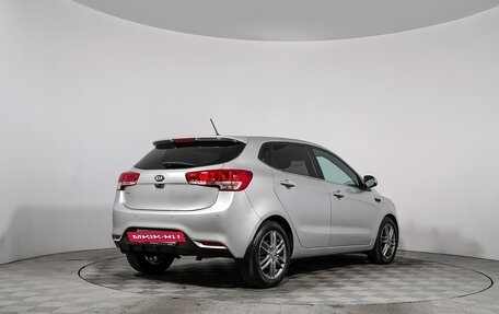 KIA Rio III рестайлинг, 2015 год, 1 149 000 рублей, 5 фотография