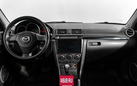 Mazda 3, 2006 год, 369 000 рублей, 14 фотография