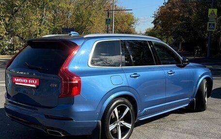 Volvo XC90 II рестайлинг, 2017 год, 2 850 000 рублей, 4 фотография