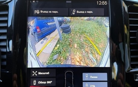 Volvo XC90 II рестайлинг, 2017 год, 2 850 000 рублей, 11 фотография