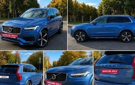 Volvo XC90 II рестайлинг, 2017 год, 2 850 000 рублей, 3 фотография