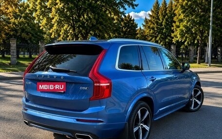 Volvo XC90 II рестайлинг, 2017 год, 2 850 000 рублей, 2 фотография