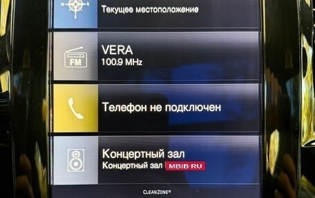 Volvo XC90 II рестайлинг, 2017 год, 2 850 000 рублей, 17 фотография
