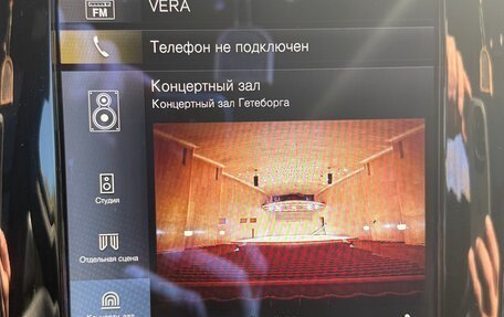 Volvo XC90 II рестайлинг, 2017 год, 2 850 000 рублей, 24 фотография