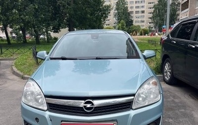 Opel Astra H, 2010 год, 550 000 рублей, 1 фотография