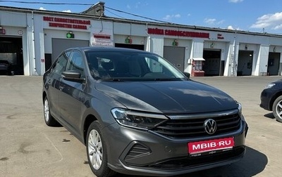 Volkswagen Polo VI (EU Market), 2022 год, 1 670 000 рублей, 1 фотография