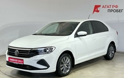 Volkswagen Polo VI (EU Market), 2021 год, 1 700 000 рублей, 1 фотография