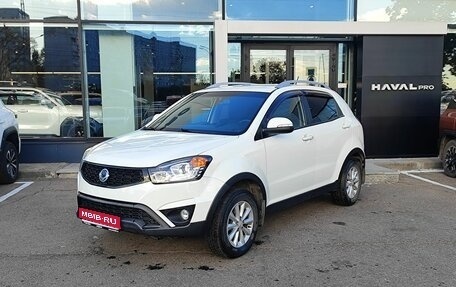 SsangYong Actyon II рестайлинг, 2015 год, 1 249 000 рублей, 1 фотография
