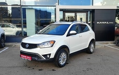 SsangYong Actyon II рестайлинг, 2015 год, 1 249 000 рублей, 1 фотография
