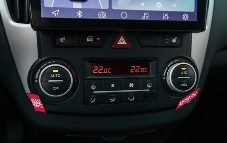 KIA cee'd I рестайлинг, 2010 год, 649 000 рублей, 7 фотография