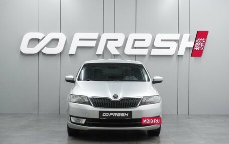 Skoda Rapid I, 2017 год, 1 272 000 рублей, 3 фотография