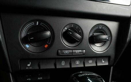 Skoda Rapid I, 2017 год, 1 272 000 рублей, 13 фотография