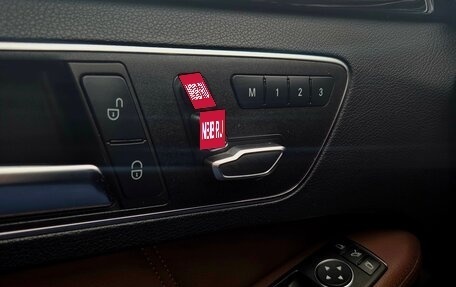 Mercedes-Benz E-Класс, 2015 год, 3 250 000 рублей, 25 фотография