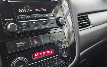 Mitsubishi Outlander III рестайлинг 3, 2012 год, 799 000 рублей, 18 фотография