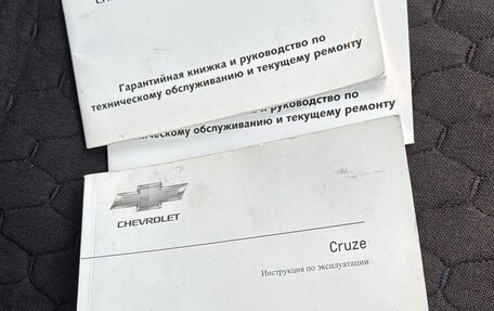 Chevrolet Cruze II, 2013 год, 750 000 рублей, 16 фотография