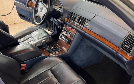 Mercedes-Benz S-Класс, 1992 год, 530 000 рублей, 6 фотография